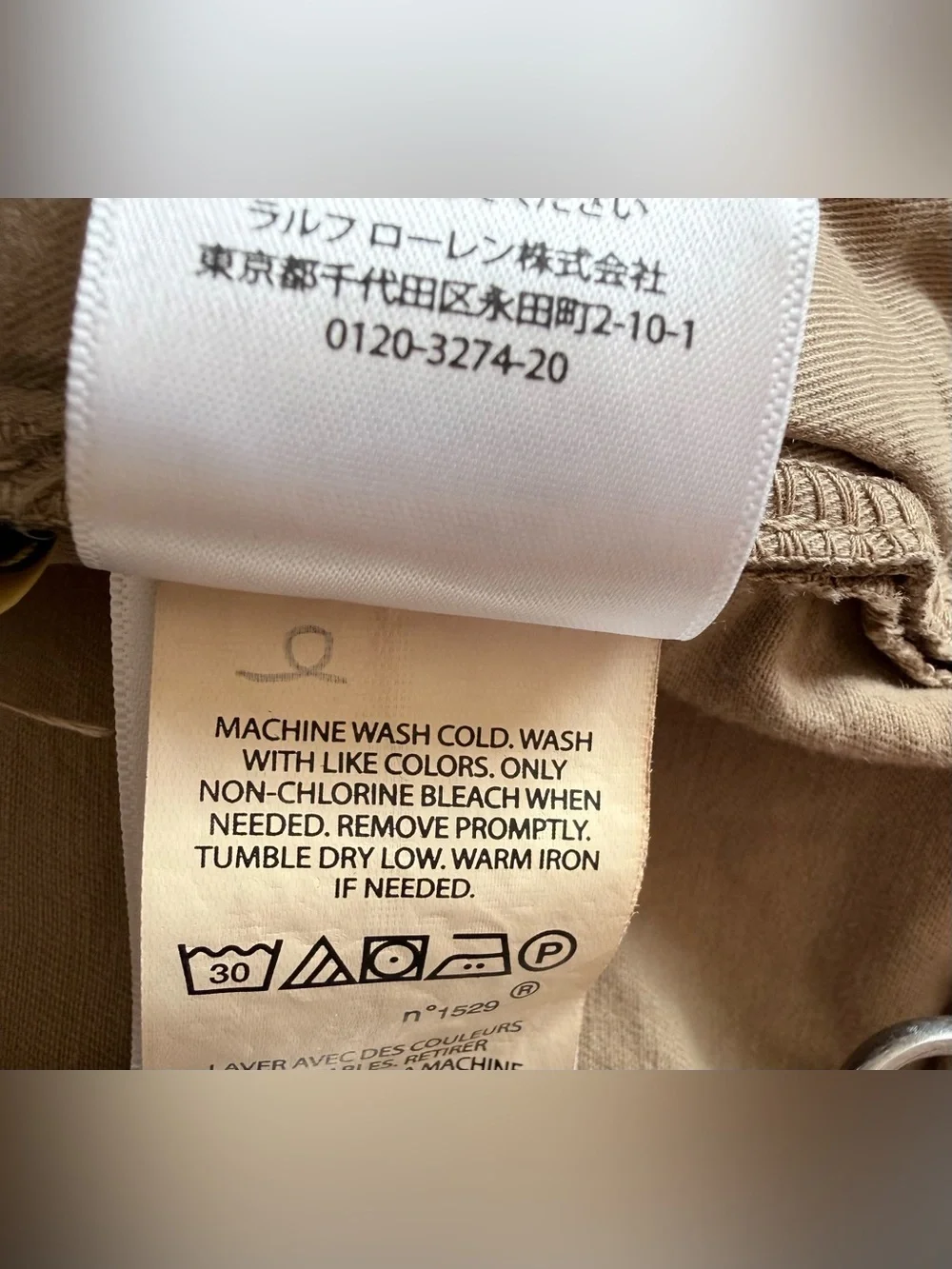 Polo Ralph Lauren Utility Surplus Cargo Shorts Khaki Classic Fit Men's XL NWT